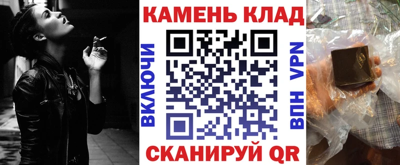  КОКАИН Инсар
