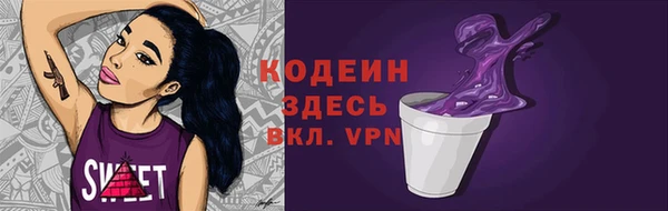 марихуана Билибино