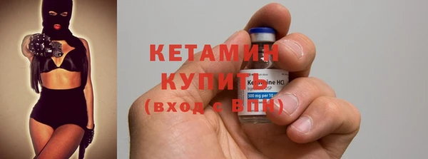 MESCALINE Бикин