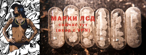 марихуана Билибино