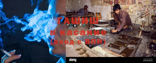 наркотики Белая Калитва