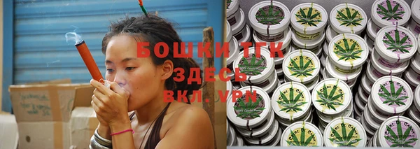 марихуана Билибино