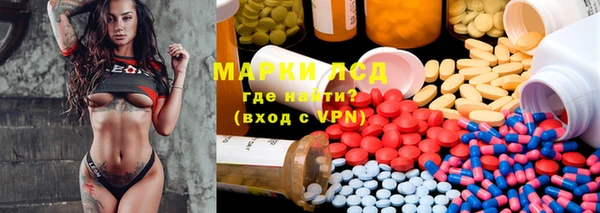 дистиллят марихуана Баксан