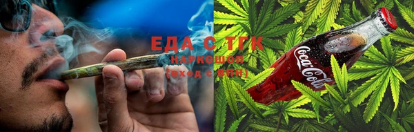 наркотики Белая Калитва