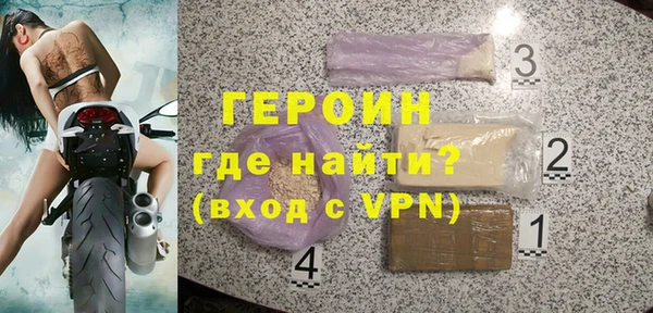 гашишное масло Беслан