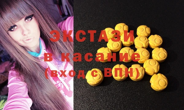 MESCALINE Бикин