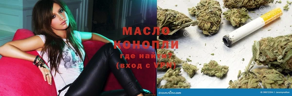 наркотики Белая Калитва