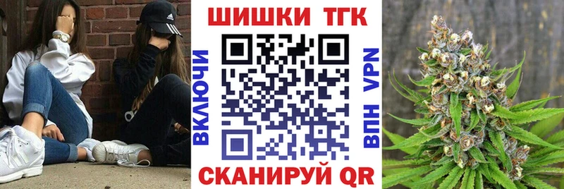 Канабис индика  Инсар 
